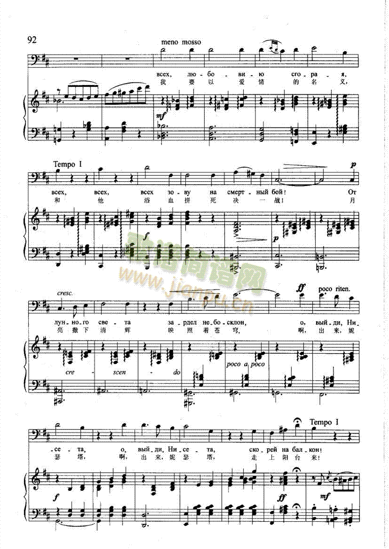 ��.�Сҹ�������(l��i)��ٰ����V(����V)3