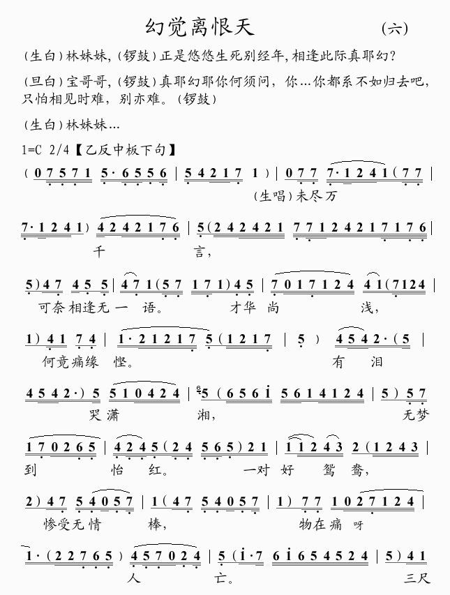 ���X(ju��)�x����(���ָ��V)1