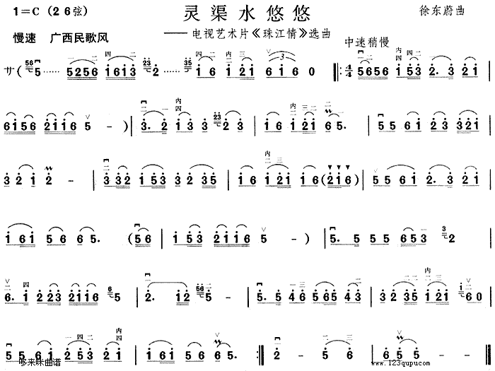 �`��ˮ����(�����V)1