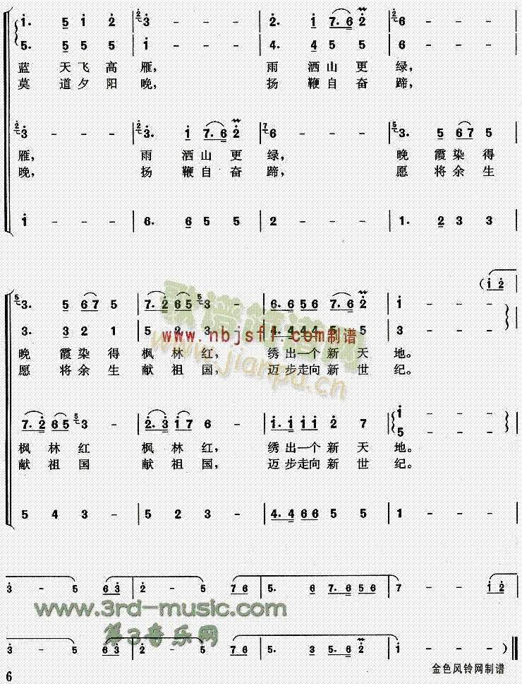 ����������(���ָ��V)3