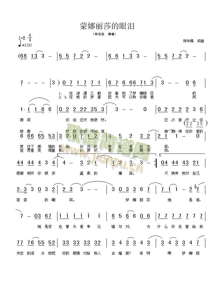 ������ɯ���ۜI(���ָ��V)1