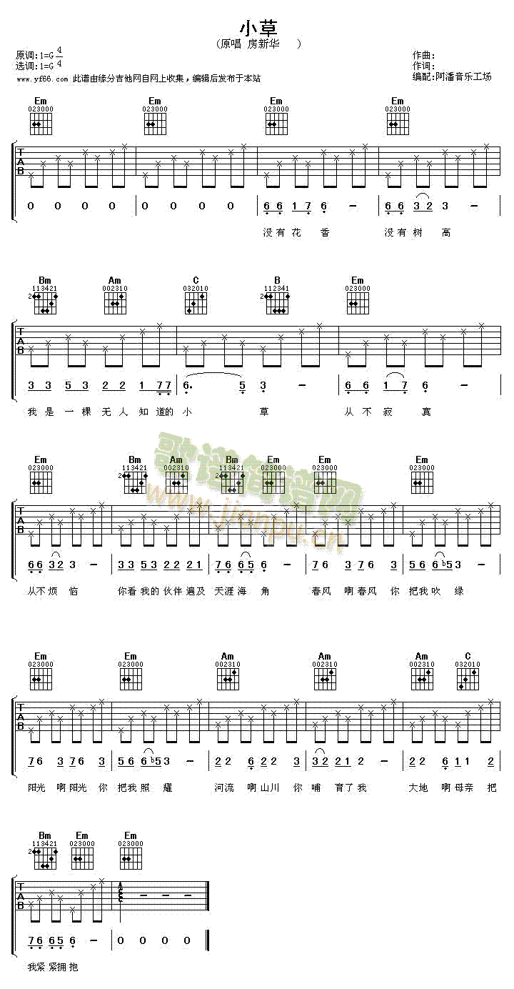 С��(�����V)1