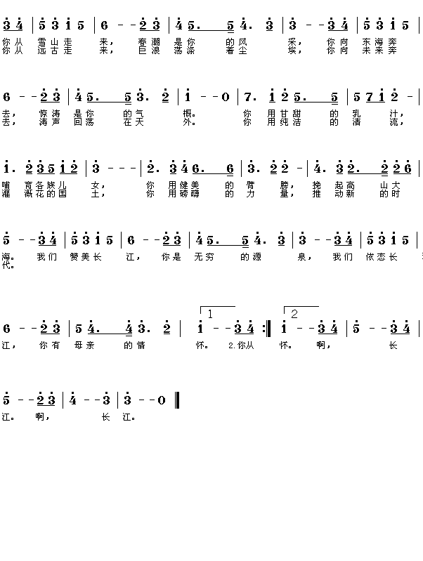 �L(ch��ng)��֮��(���ָ��V)1