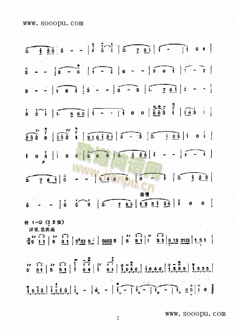 ���ӳ��(y��ng)��(l�� )�(l��i)����(������(l�� )�V)3