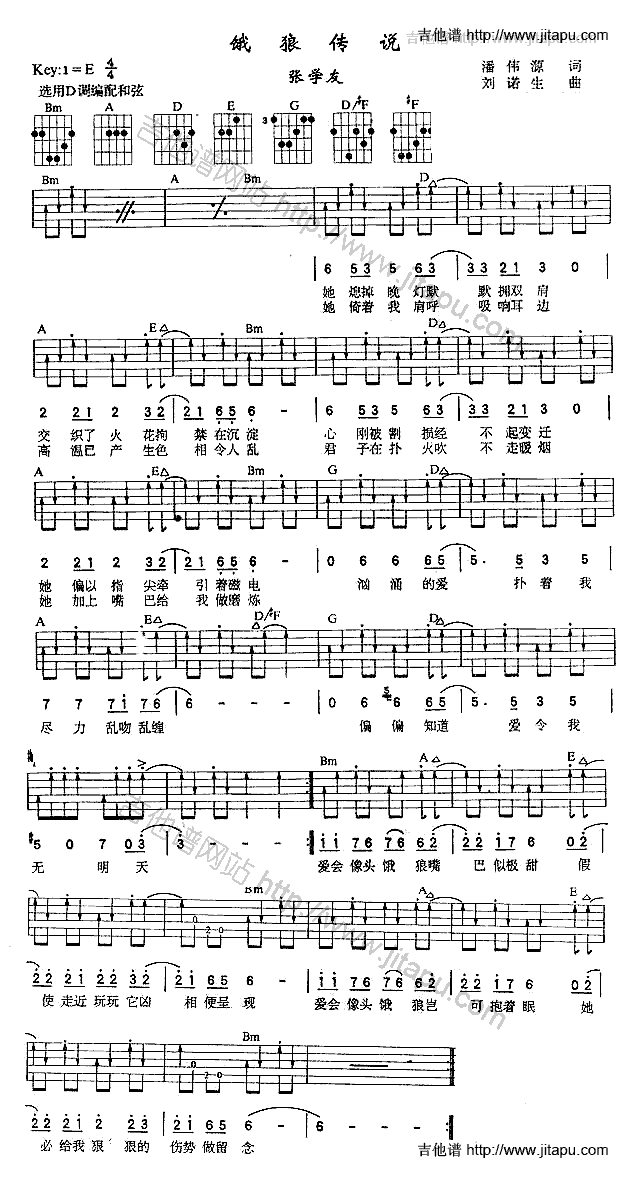 �I�ǂ��f(shu��)(�����V)1