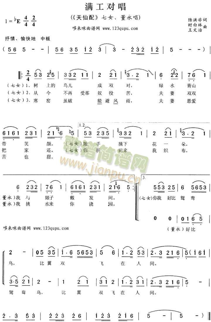 �M(m��n)������(������(l�� )�V)1