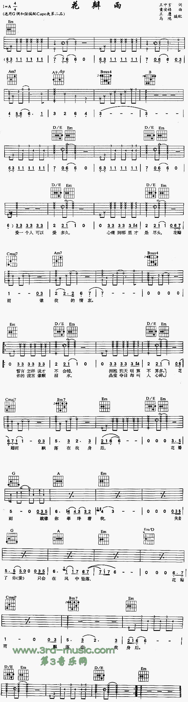 ������(�����V)1