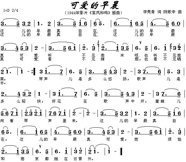 �ɐ�(��i)���糿(���ָ��V)1