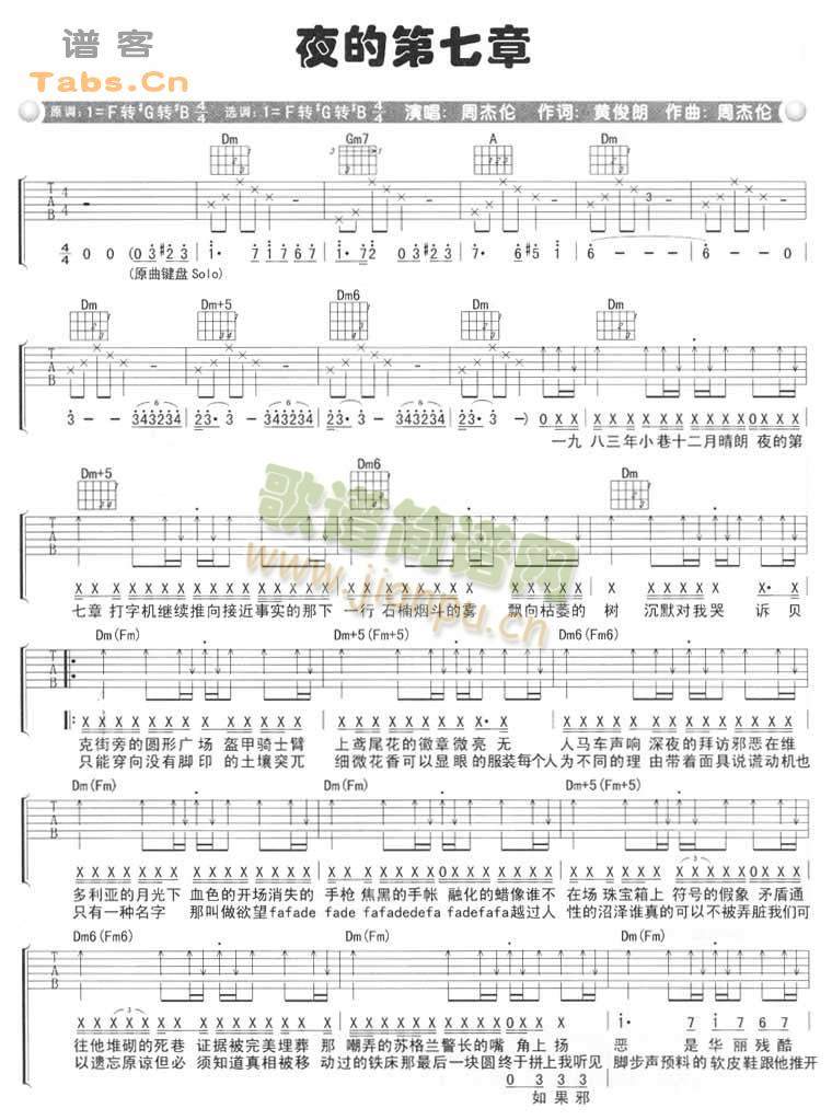 ҹ�ĵ�����(���ָ��V)1