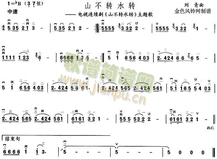 ɽ���Dˮ�D(����)1