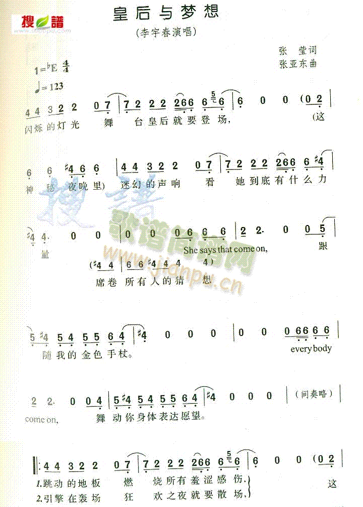 �ʺ��c��(m��ng)��(���ָ��V)1