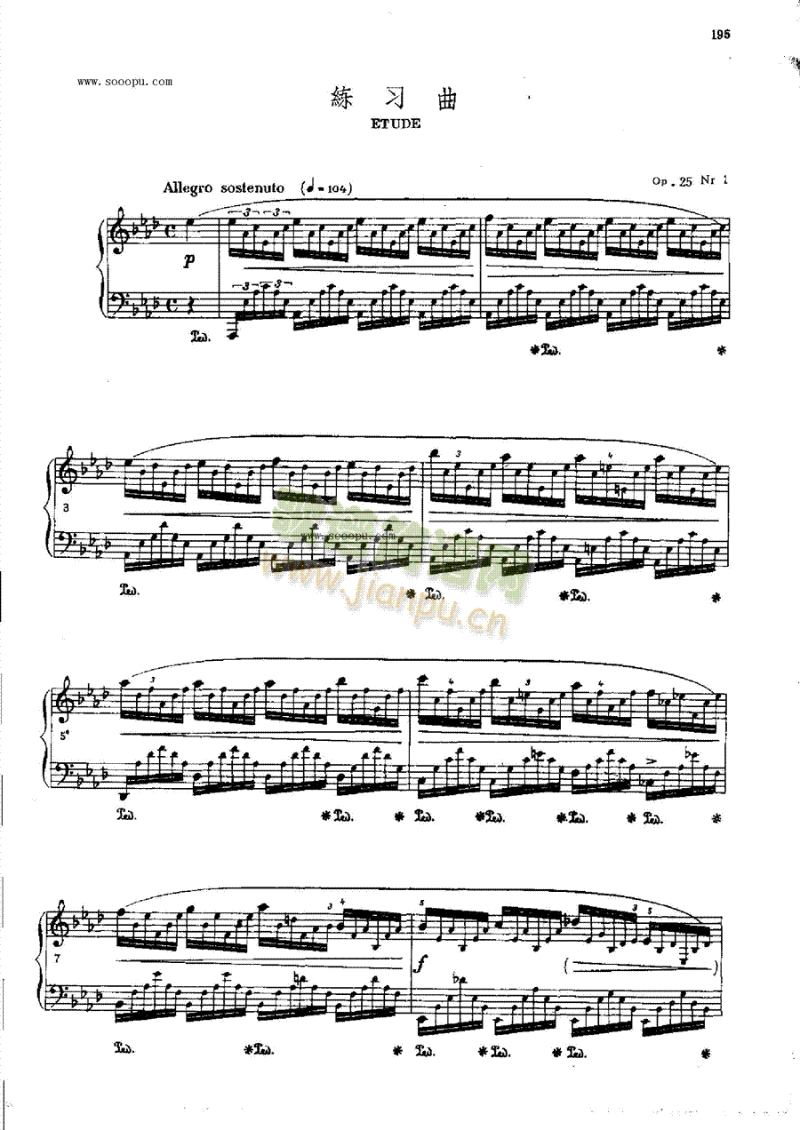 ������OP.25Nr1�I�P(p��n)�(l��i)���(������(l�� )�V)1
