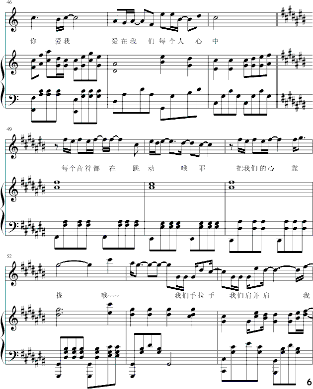 ��(��i)���(��i)��(����V)6