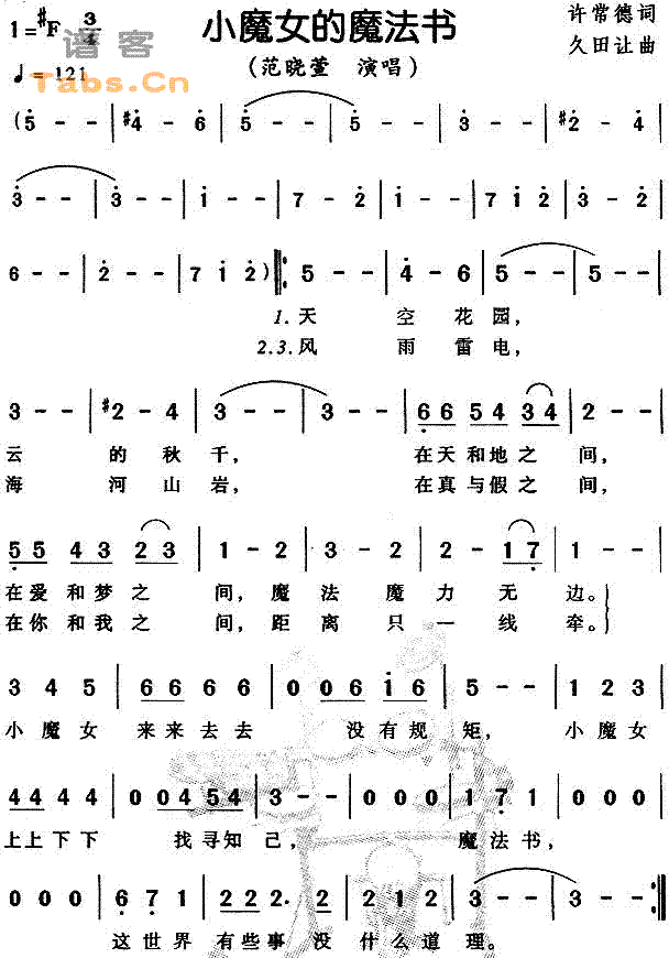 СħŮ��ħ����(sh��)(���ָ��V)1