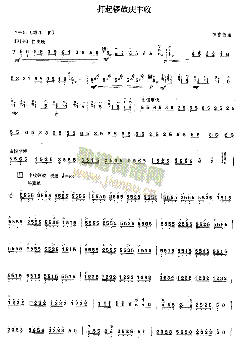 ����茹đc�S��(������(l�� )�V)1