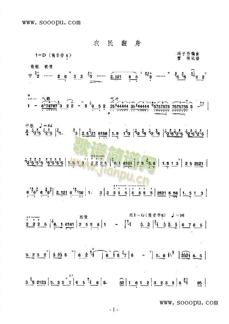 �r������(l�� )�(l��i)���(������(l�� )�V)1