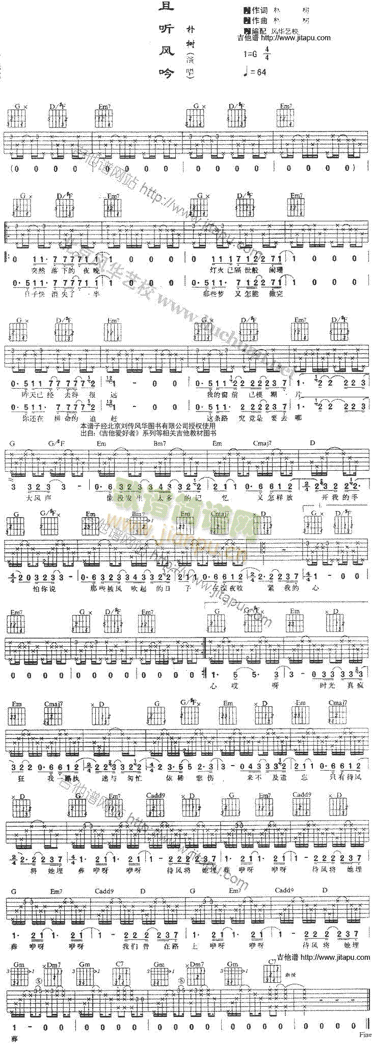 �� (t��ng)�L(f��ng)��(�����V)1