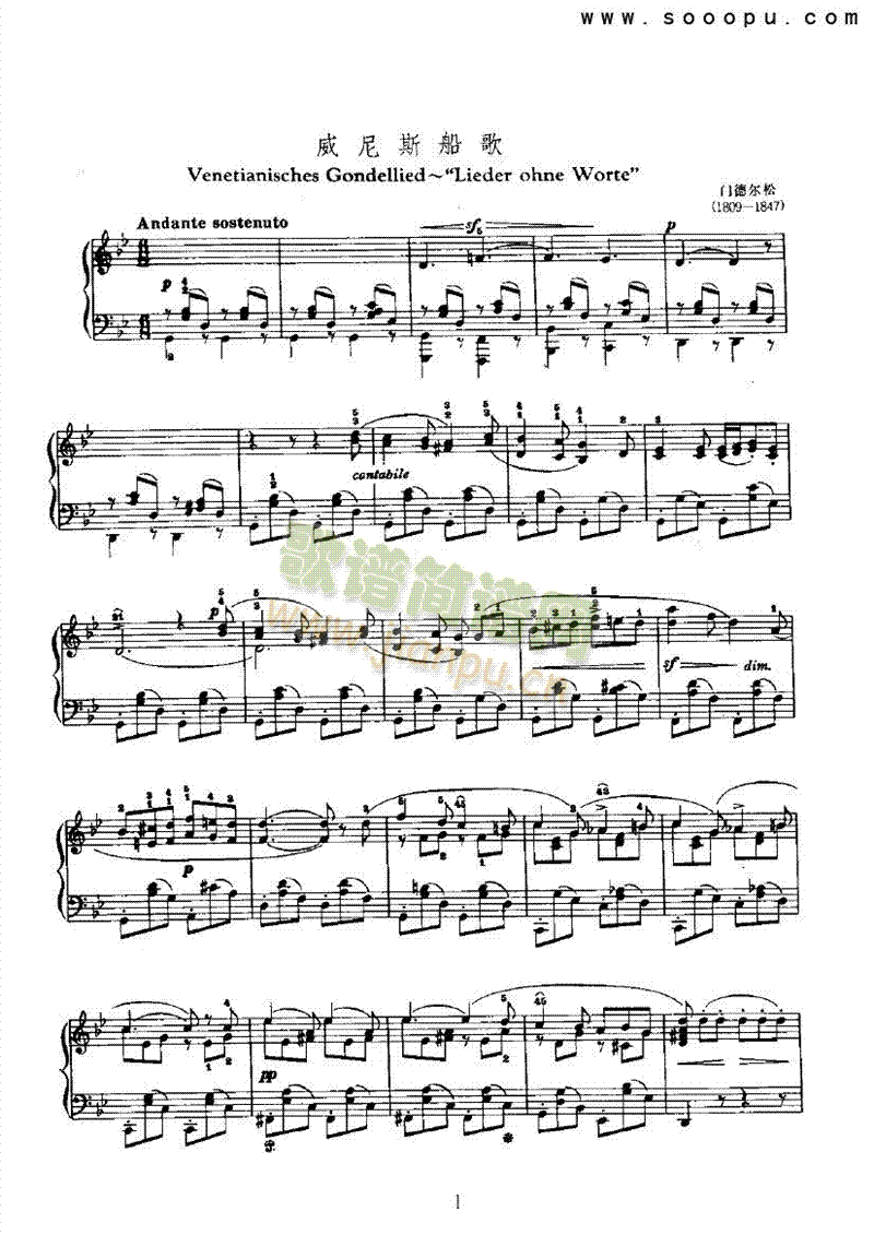 ����˹�����I�P(p��n)�(l��i)���(������(l�� )�V)1