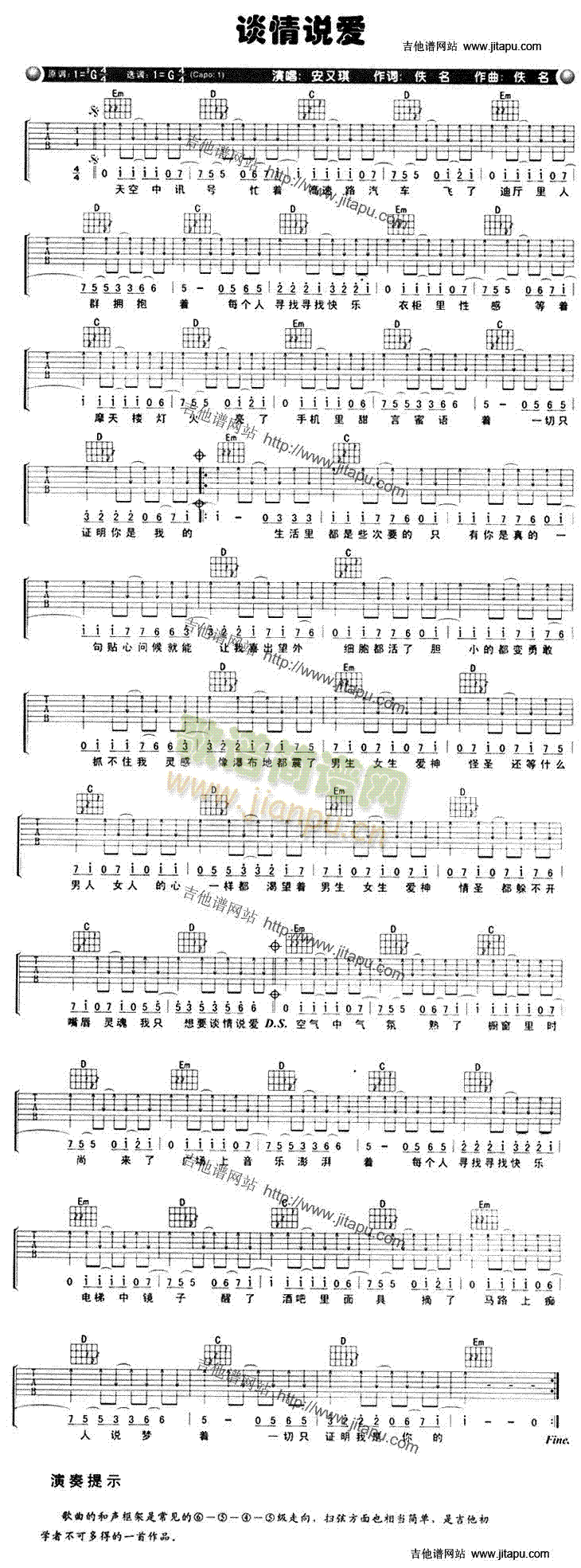 Մ���f(shu��)��(��i)(�����V)1