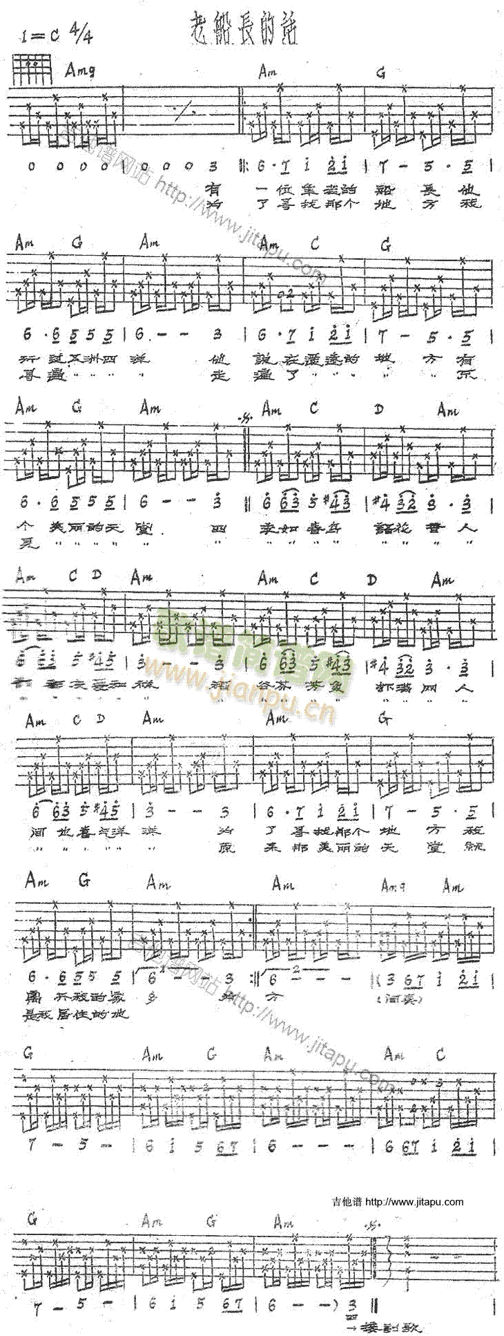 �ϴ��L(ch��ng)��Ԓ(hu��)(�����V)1