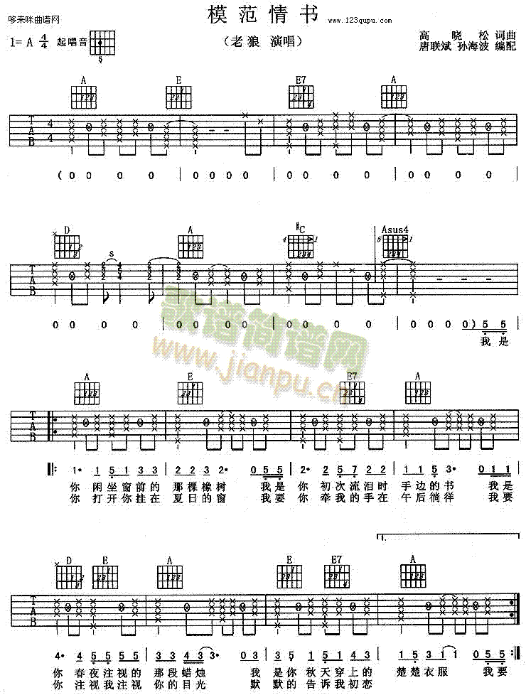 ģ�����(sh��)(�����V)1