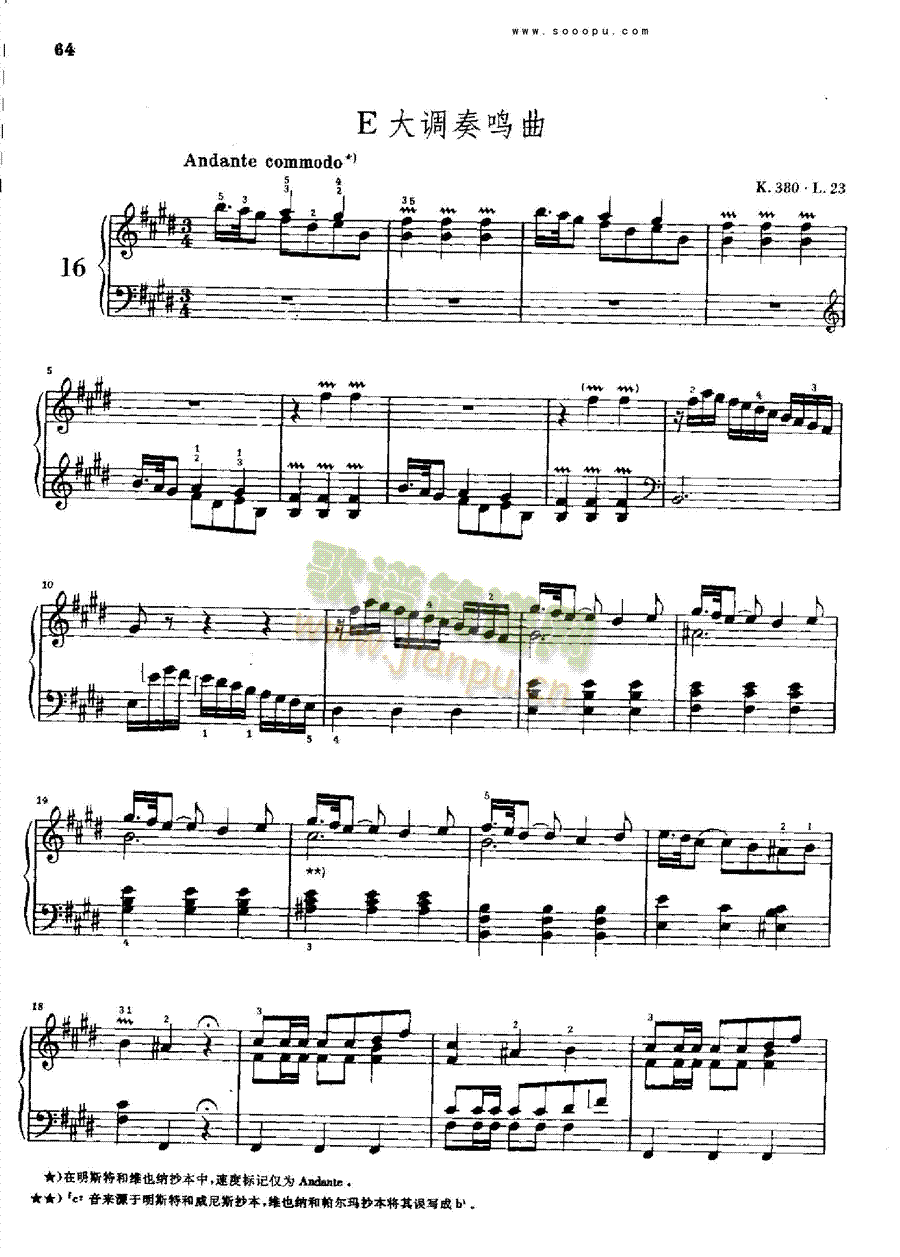 E���{���Q��K380.L23�I�P(p��n)�(l��i)���(������(l�� )�V)1