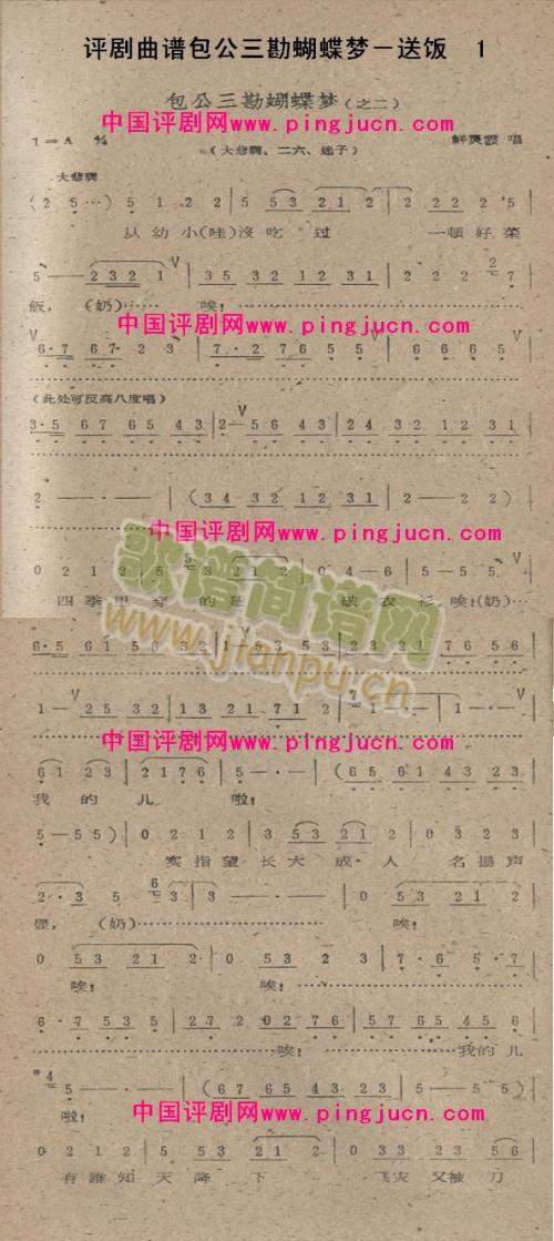 ��������������(m��ng)�����(����)1