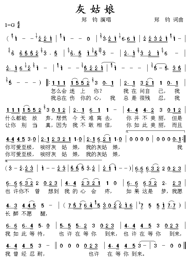 �ҹ���(���ָ��V)1