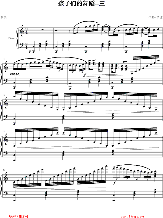 ���ӂ����赸--��-���I(����V)1