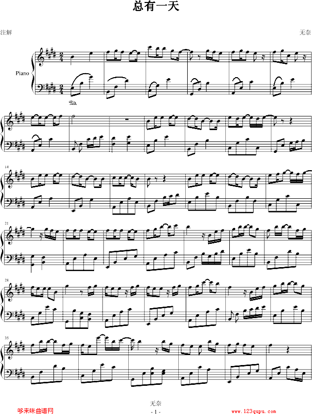 ����һ��-�o(w��)��(����V)1