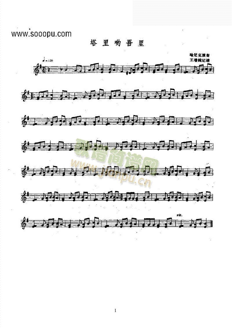 ���������᲼����(l�� )�(l��i)������(l�� )��(������(l�� )�V)1