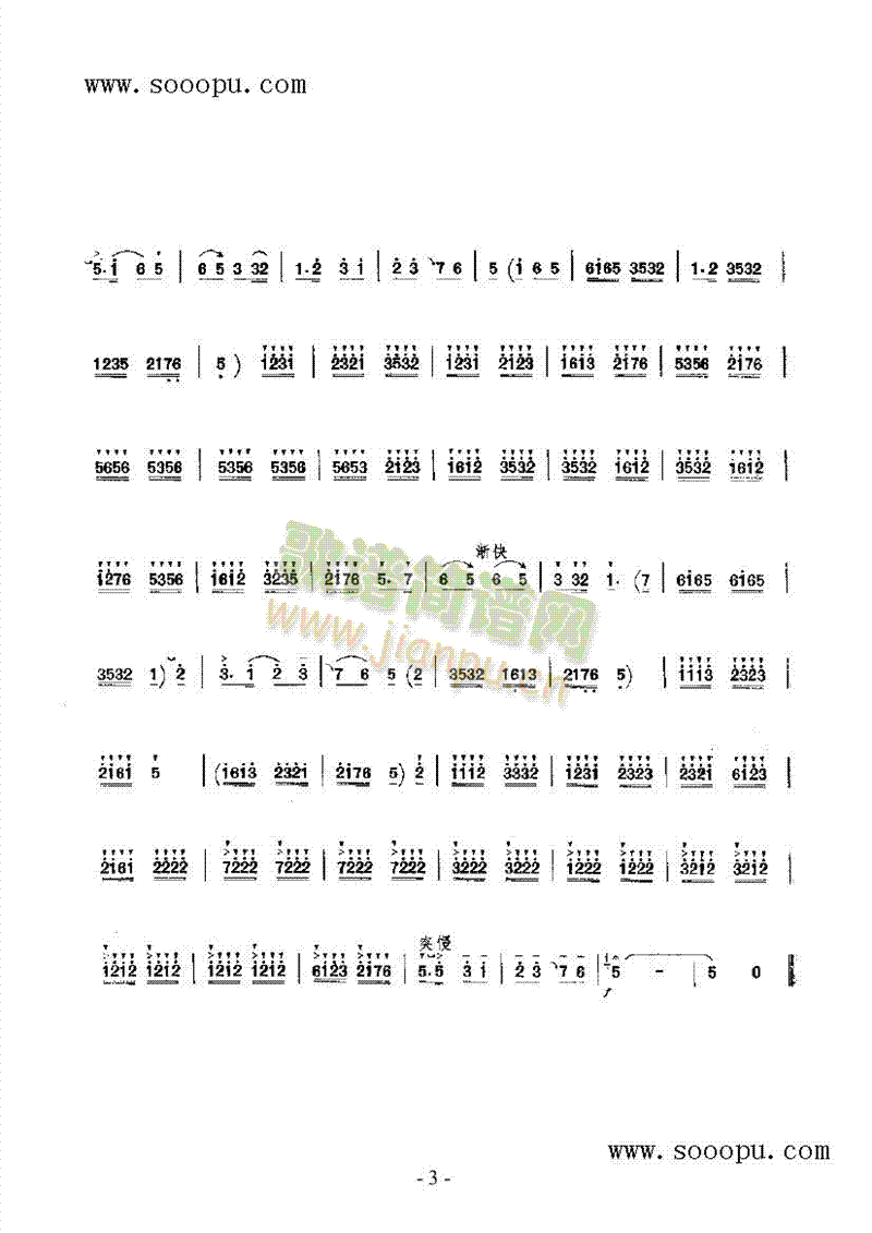 ӭ�H��(l�� )�(l��i)���(������(l�� )�V)5