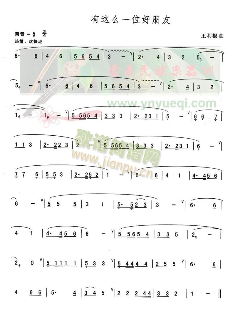 ���@ôһλ������(���J�z�V)1