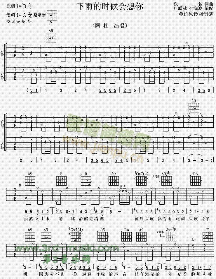 ����ĕr(sh��)���(hu�� )����(�����V)1