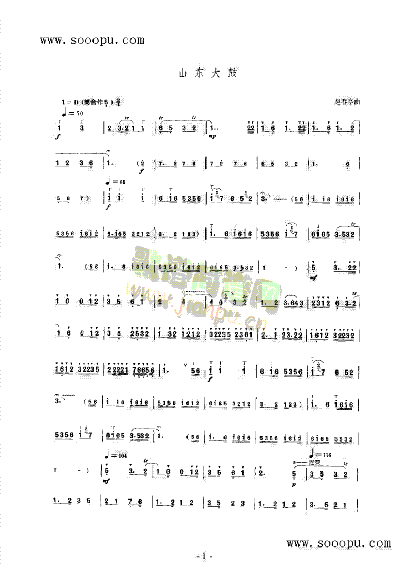 ɽ�|�����(l�� )�(l��i)���(������(l�� )�V)1