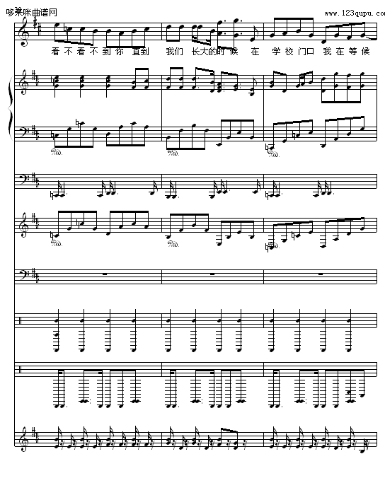 Ѭ�²�֮��-05895464(����V)13