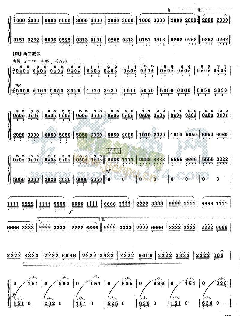 �L(ch��ng)���˾�(�Ź~�P���V)3