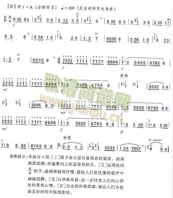 ϲ��(�Ѻ��V)3