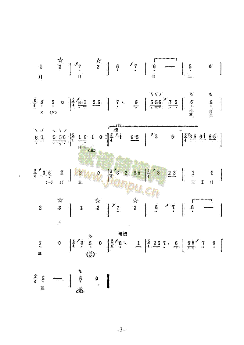 �L(ch��ng)�T(m��n)Թ��(l�� )�(l��i)����(������(l�� )�V)3