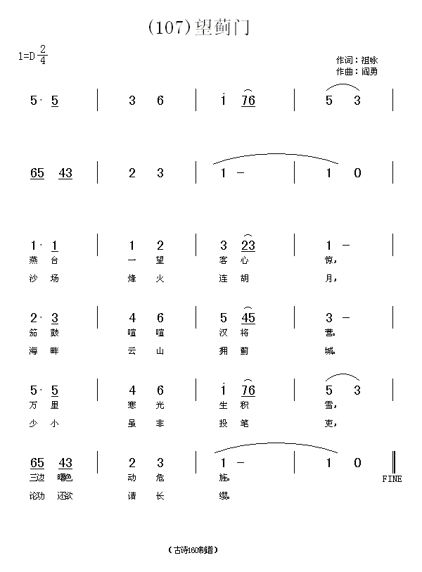 ���E�T(m��n)����ԁ(���ָ��V)1