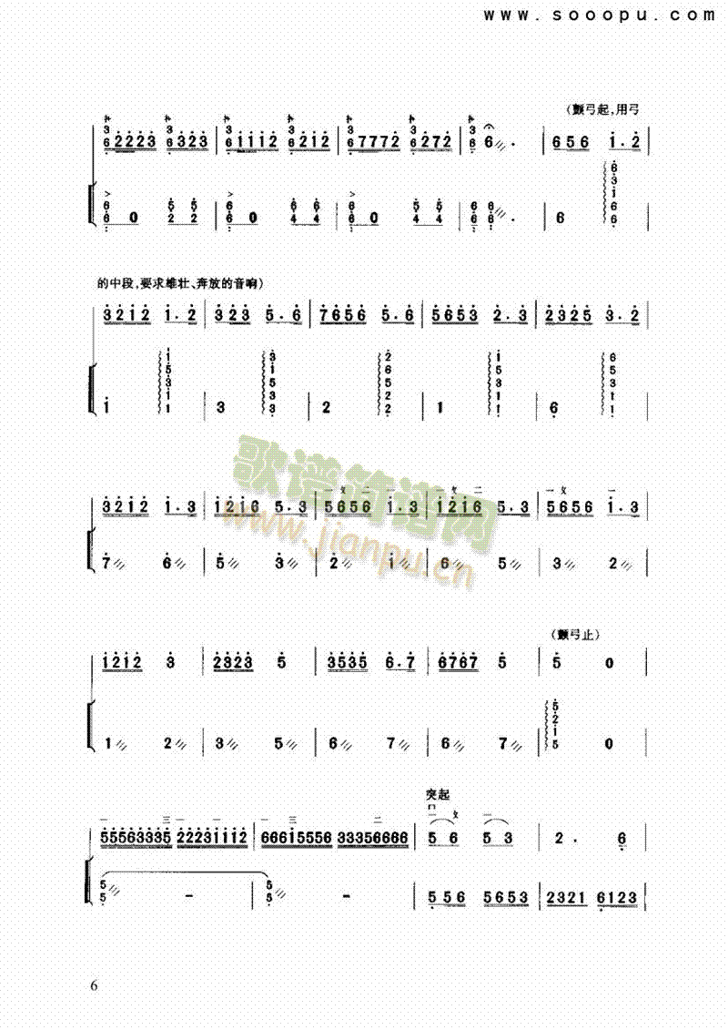 �������(l�� )�(l��i)����(������(l�� )�V)6