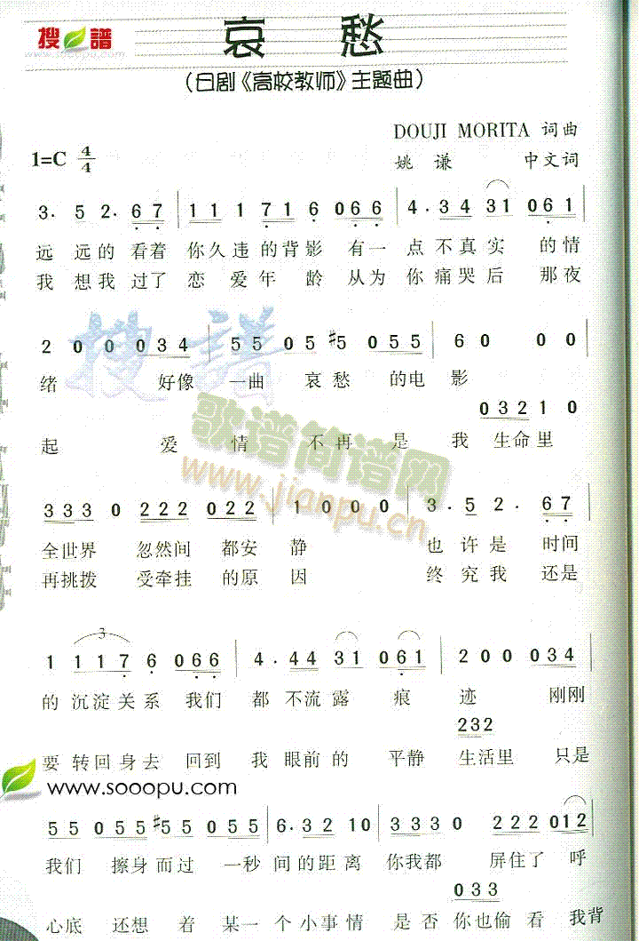 ����(���ָ��V)1