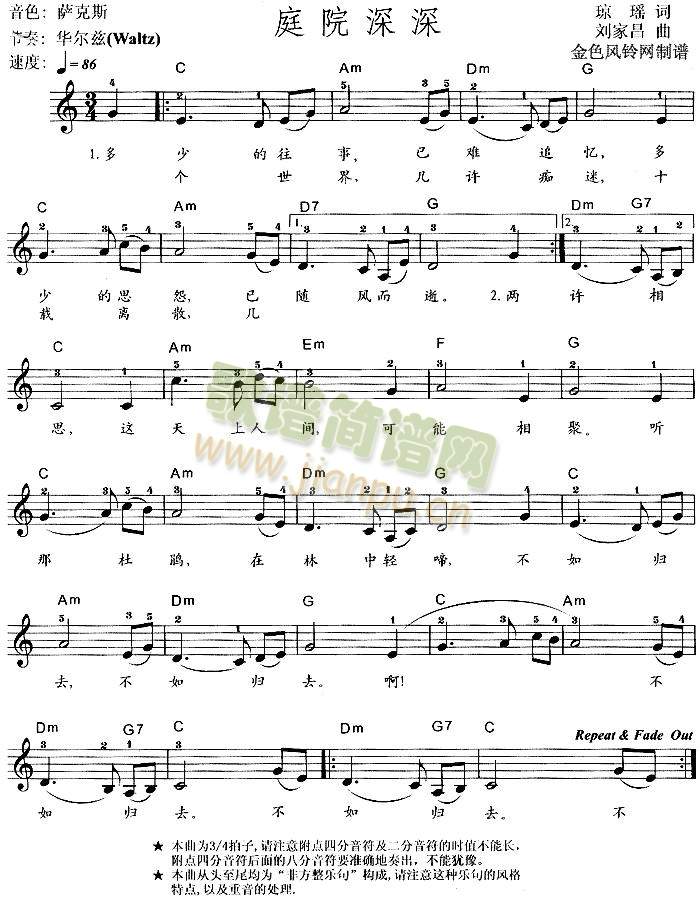 ͥԺ����(����)1