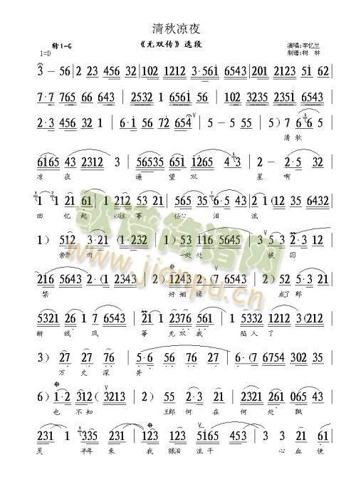 �����ҹ(����)1