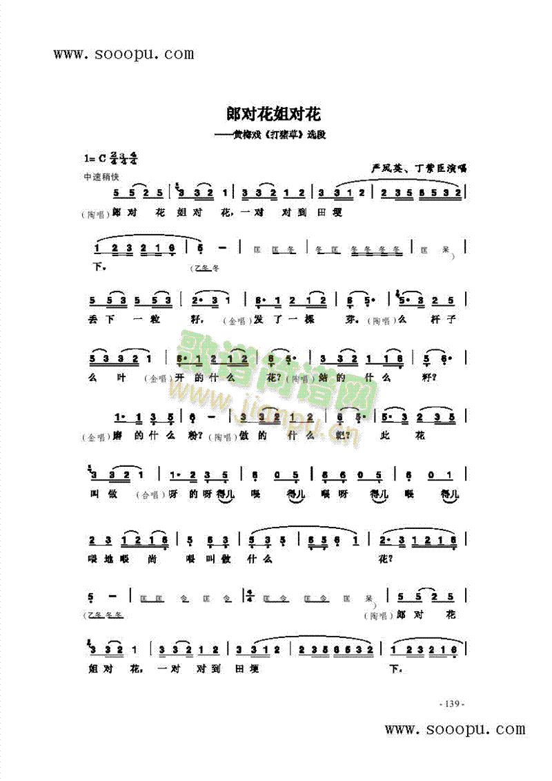 �Ɍ����㌦�������(l��i)�����V(������(l�� )�V)1