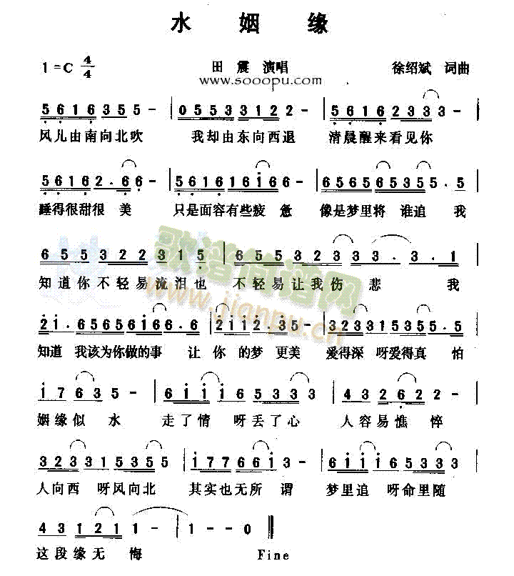 ˮ����(���ָ��V)1