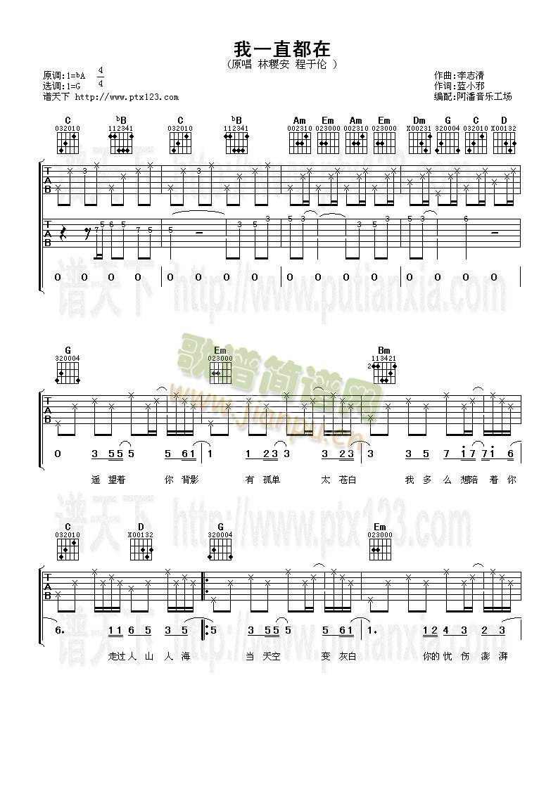 ��һֱ����(�����V)1