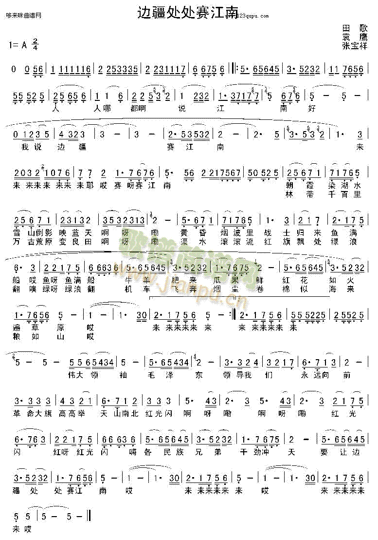 ߅��ِ̎̎����(���ָ��V)1