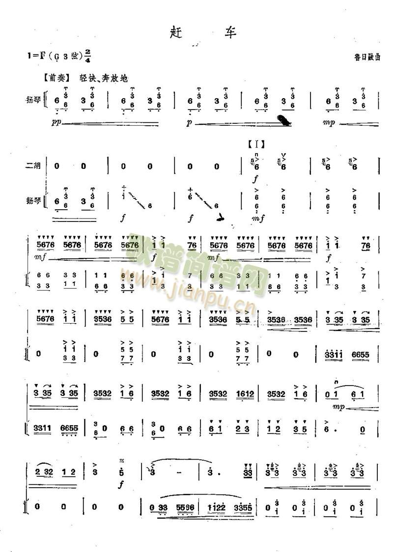 �s܇(ch��)6(����)1