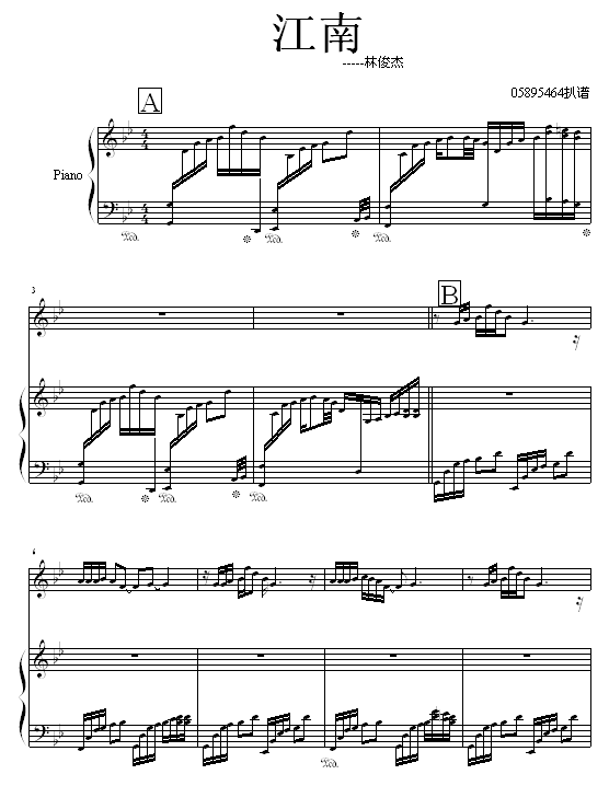 ����-05895464��(����V)1